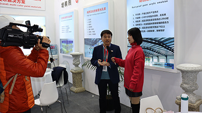 青島恩澤化工第二十四屆（上海）國(guó)際涂料展在上海博覽中心成功舉辦！
