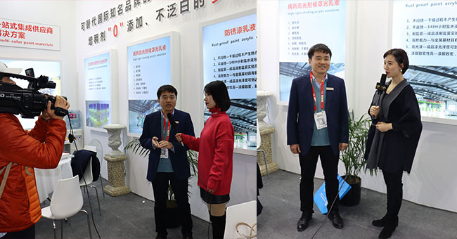 展會產品亮點 展會產品亮點